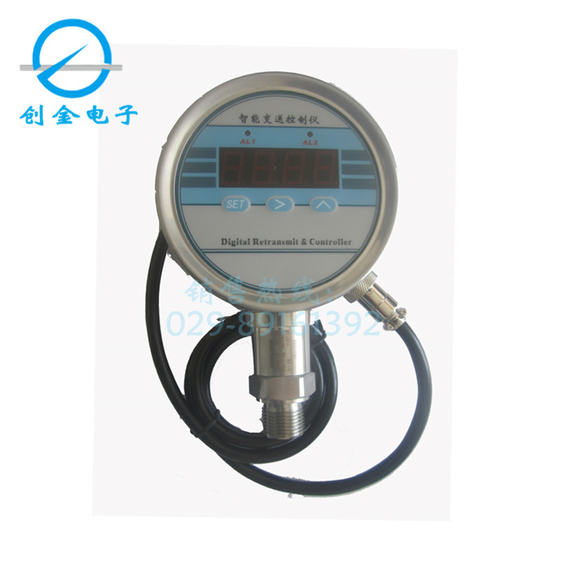 CJZK-01 Intelligent Pressure Controller