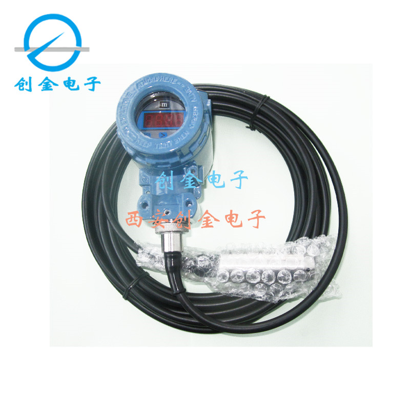 CJBH-II  Split type liquid level transmitter