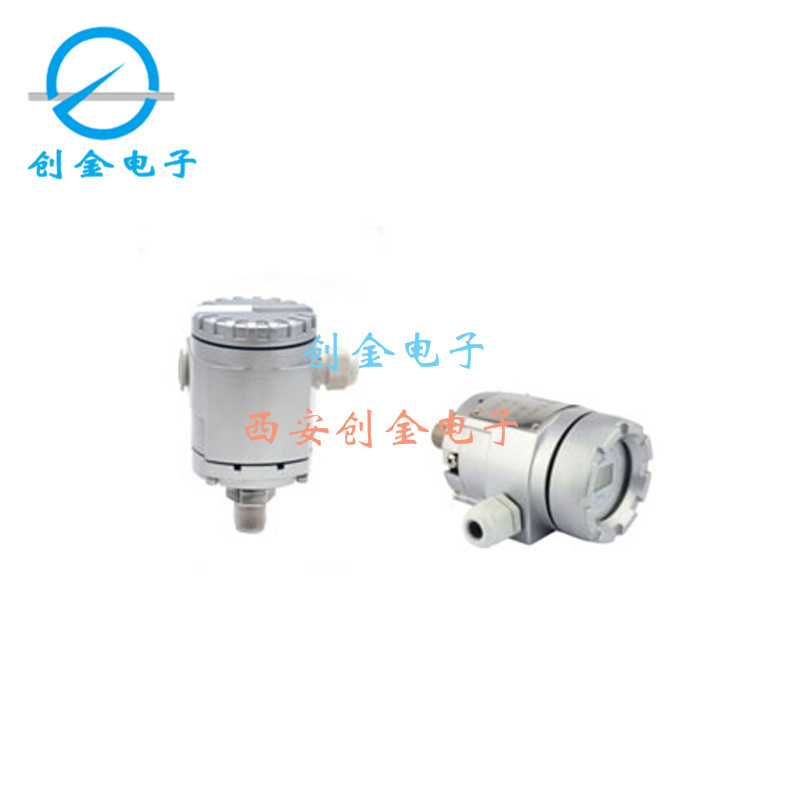 CJBP-IIE Pressure Transmitters