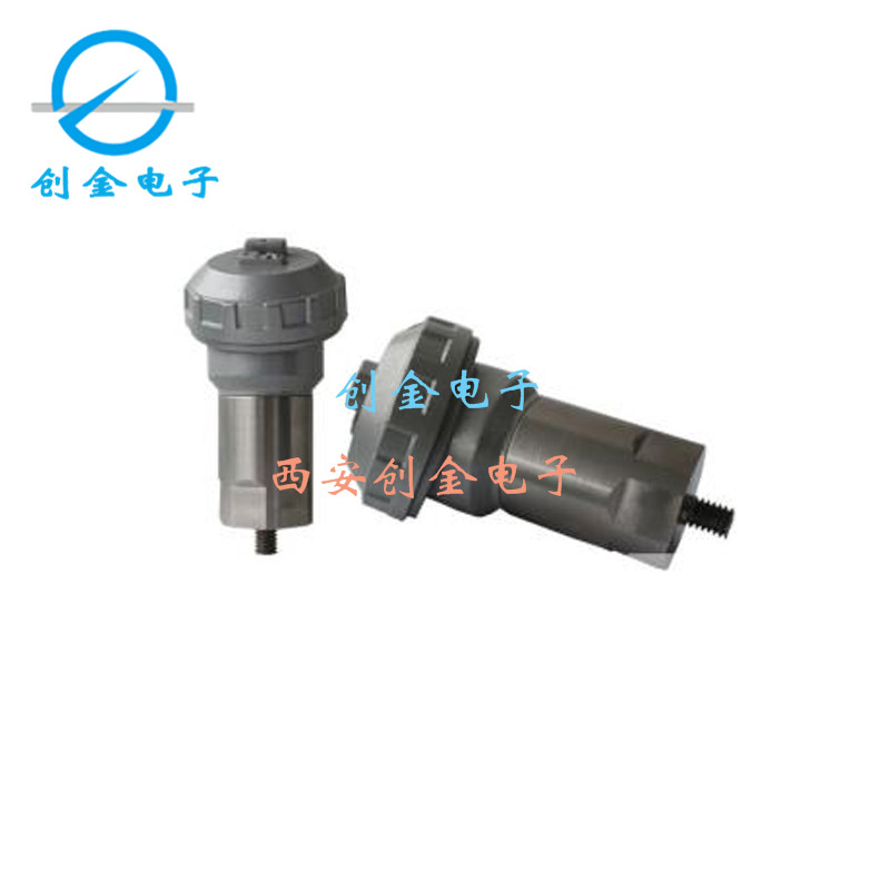 Integrated vibration speed transmitter