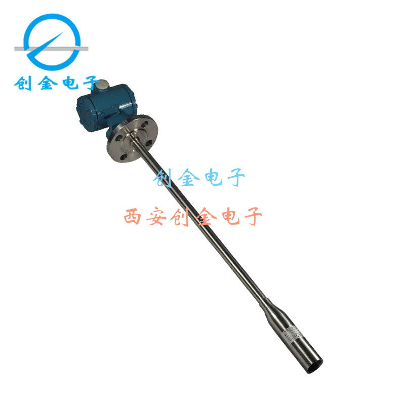 CJBH-IIK Armored liquid level transmitter