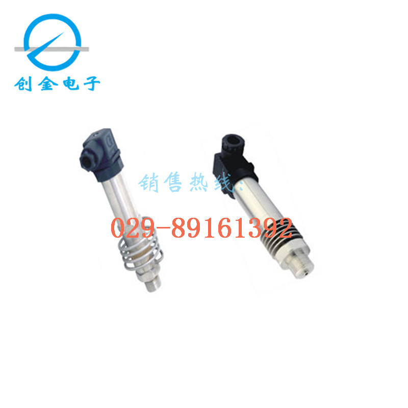 CJBP-IC High-temperature Pressure Transmitter